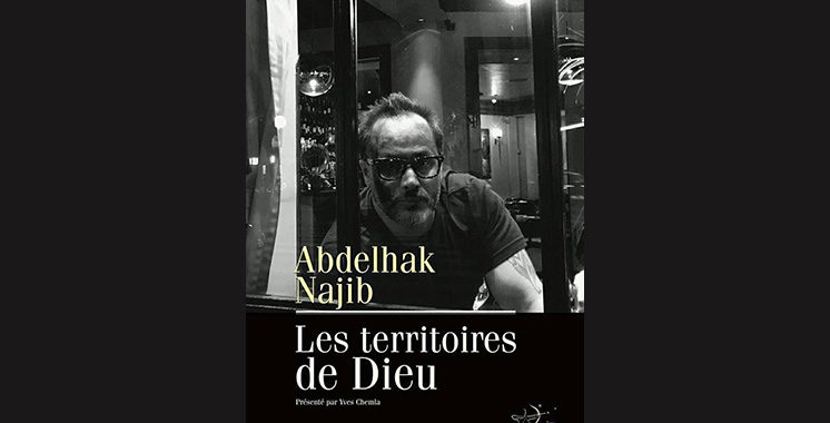 Roman : «Les Territoires de Dieu» de Abdelhak Najib  vu par l'écrivain et enseignant Mustapha Guiliz