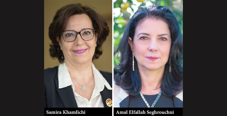 Samira Khamlichi et Amal Elfallah Seghrouchni : Deux Marocaines nominées pour les Berkeley Awards