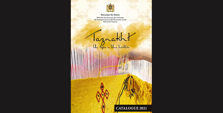 Marché solidaire de Casablanca : Lancement d’une opération pilote pour la promotion du tapis tribal de Taznakht