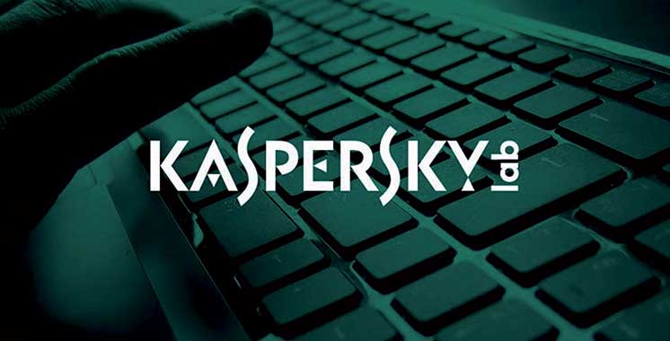 Cybercrime en Afrique : Kaspersky appuie les opérations d’Interpol