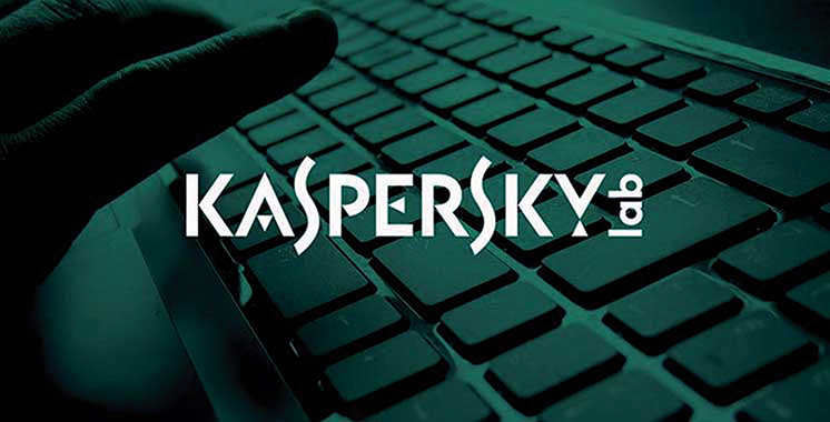Coupe du monde : Kaspersky s’attaque aux fraudeurs