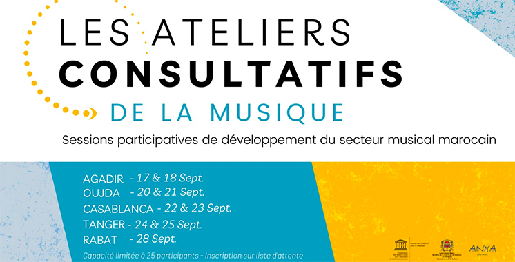 Des ateliers consultatifs de la musique du 17 au 28 septembre