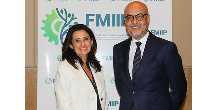 Nominations : Mohamed El Bouhmadi et Lamia Tazi aux commandes de la FMIIP