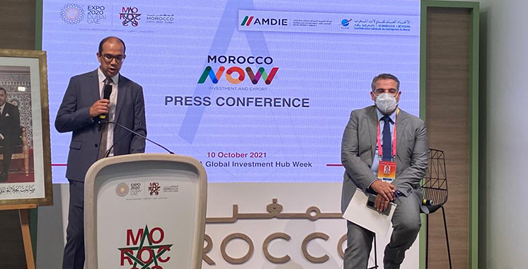 Morocco Now, la nouvelle marque  d’investissement et d’export du Maroc