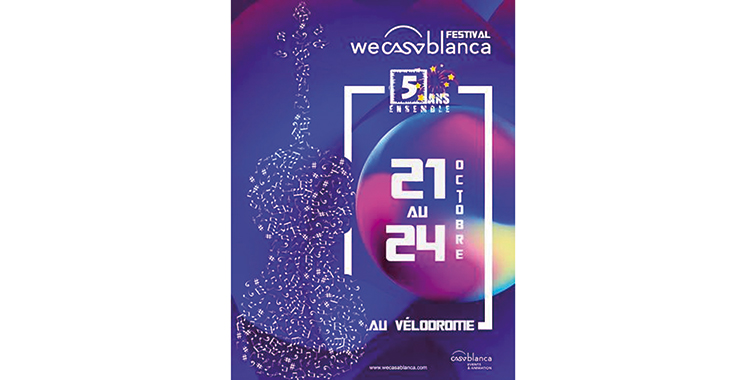 Prévu du 21 au 24 octobre : «WeCasablanca Festival», un programme riche et varié
