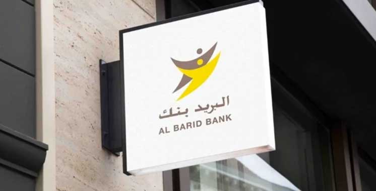 Education financière : Le détail du partenariat conclu entre Al Barid Bank et la FMEF