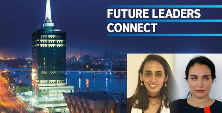 Deux Marocaines sélectionnées pour le programme Future Leaders Connect