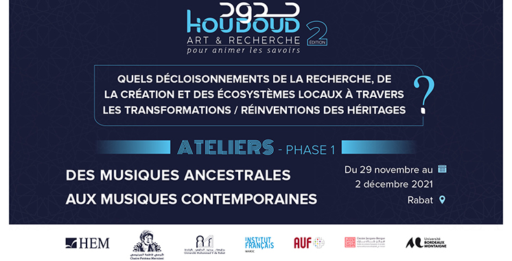 Programme «Houdoud» : Une 2ème édition qui questionne les musiques ancestrales et les musiques contemporaines