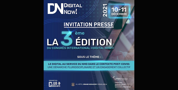 3ème édition du Congrès international «Digital Now!» les 10 et 11 décembre 2021