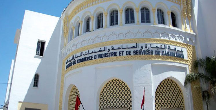 Casablanca : Convention de partenariat entre la CCIS-CS et Attijariwafa Bank