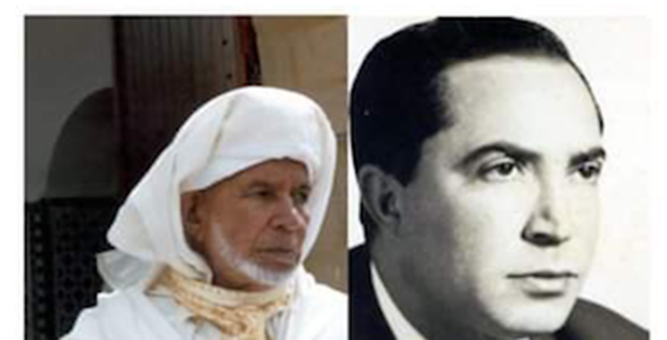Don de la famille Driss et Ahmed Cherradi, deux personnalités historiques, aux Archives du Maroc