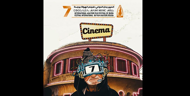 Festival international du film amateur d’Oujda : «The Crows Land» remporte le Grand prix