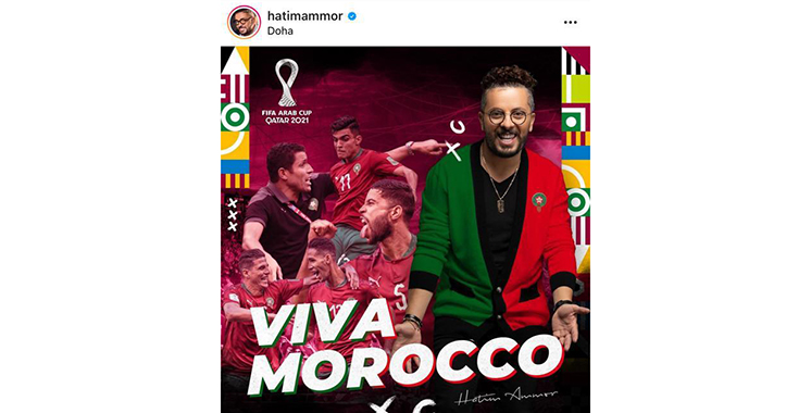 Hatim Ammor dédie «Viva Morocco» à Ammouta et sa sélection