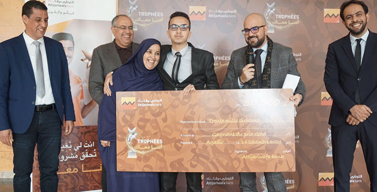 Concours organisé par Attijariwafa bank : «Les Trophées Ana Maâk» soutient les jeunes entrepreneurs de Souss-Massa