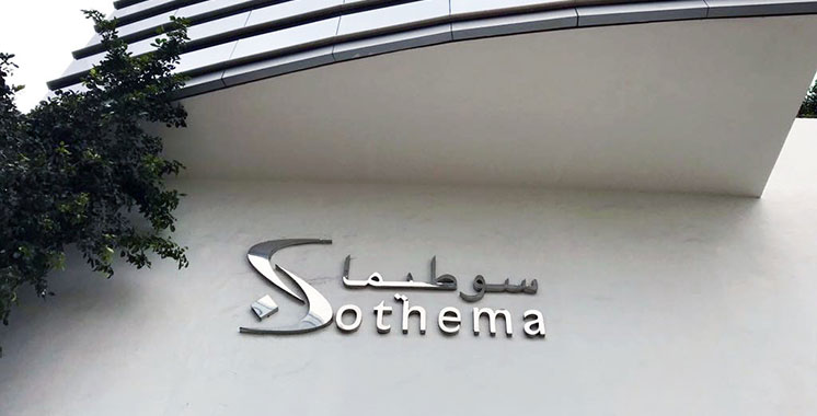 Sothema : Un troisième trimestre réussi