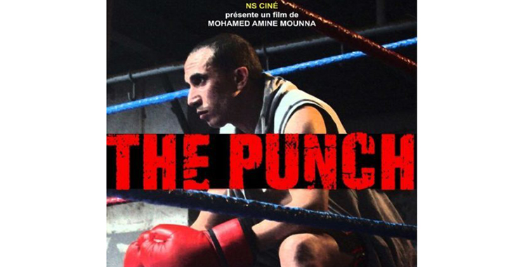 «The Punch», de Mohamed Amine Mouna, en salles dès le 29 décembre