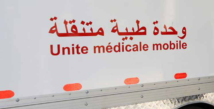 Déploiement de  12 unités médicales mobiles au profit de 1.545 bénéficiaires  à Azilal
