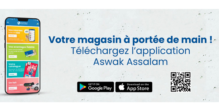 Aswak Assalam lance son application mobile