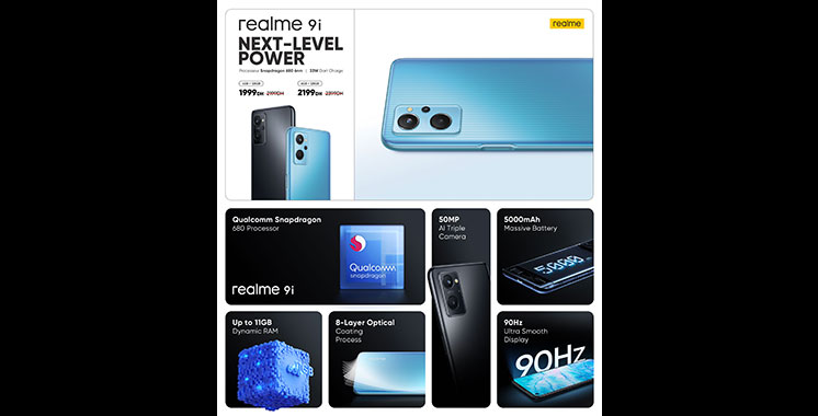 تطلق realme هاتف realme 9i في المغرب وتعلن عن سعره