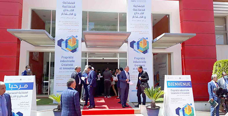 الملكية الصناعية: يعتزم المغرب حماية علاماته التجارية بحسب رياض مزور