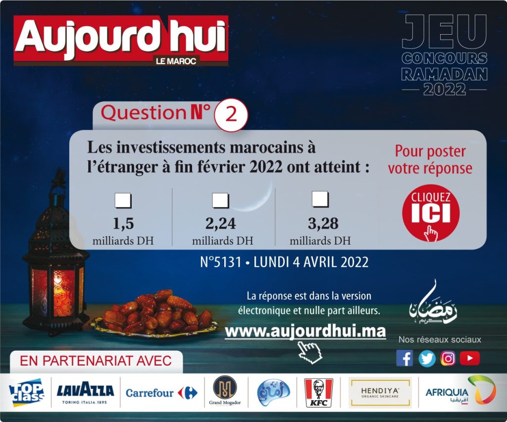 Aujourd'hui le Maroc Les articles du journal et toute l'actualité en