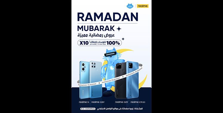 realme célèbre le mois de Ramadan avec des promotions inédites