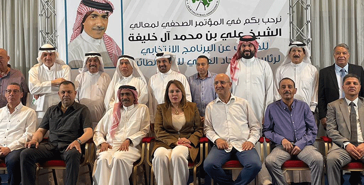 Bouchra Hajij réélue vice-présidente de l’Union arabe de volley-ball