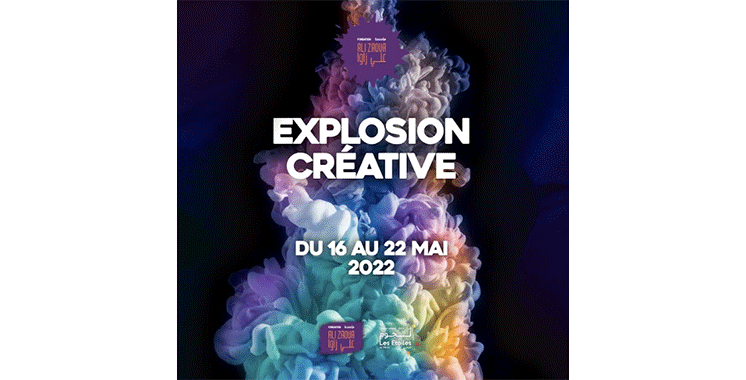 La Fondation Ali Zaoua organise  «Explosion créative»