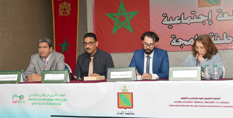 المرصد المغربي لمحاربة الإرهاب والتطرف: تجدد الخطاب الديني