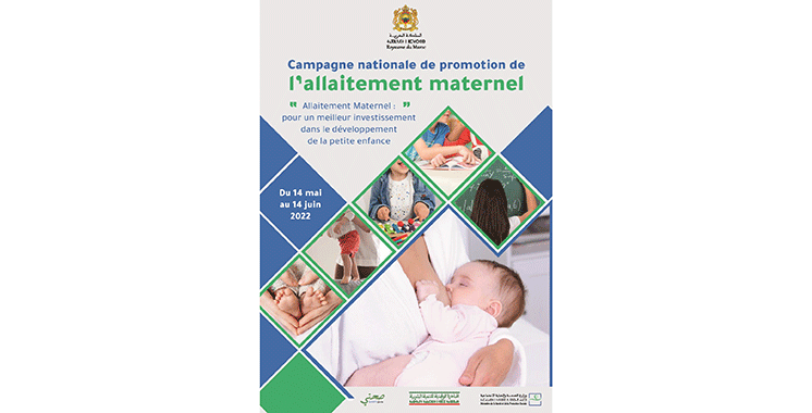 Seulement 35% des bébés allaités durant  les 6 premiers mois au Maroc