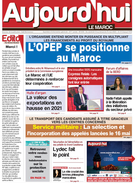 Journal électronique Du vendredi 13 au dimanche 15 mai 2022