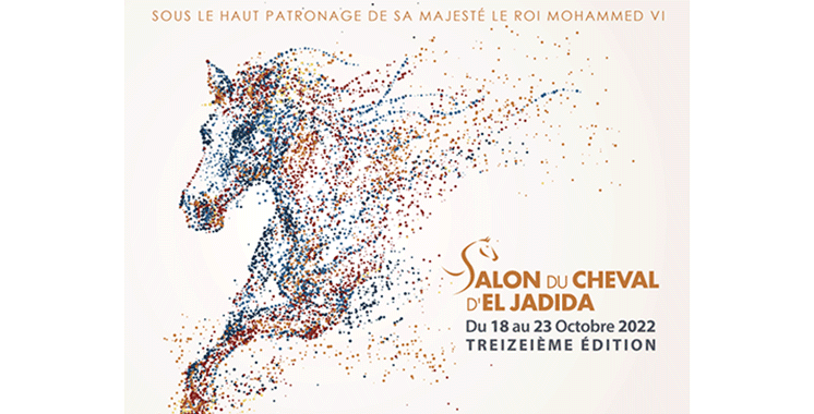 Le Salon du Cheval revient en octobre  pour une 13ème édition