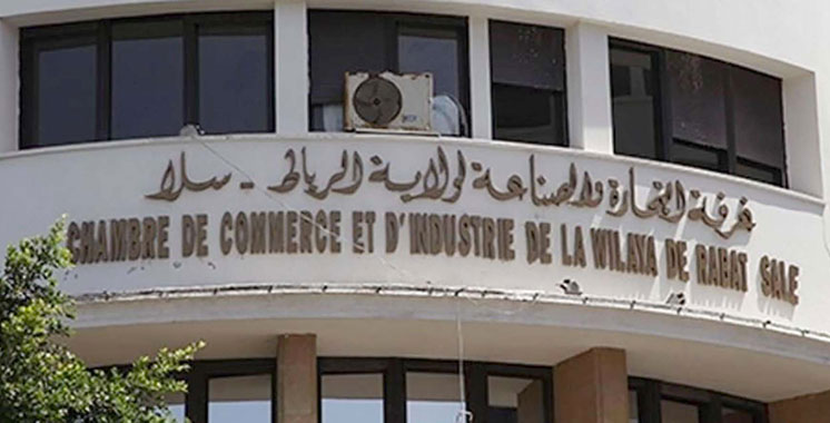 Rabat-Salé-Kénitra : La Chambre de commerce, d’industrie et de services célèbre la Journée nationale du commerçant