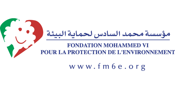 La Fondation Mohammed VI pour la protection  de l’environnement prend part au 27e SIEL