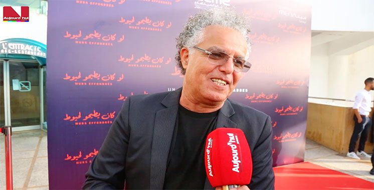 Cinéma: Hakim Belabbes dévoile ses 