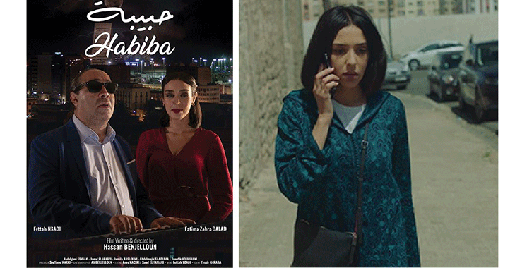 «Habiba» : Un film sur l’amour  au temps de la Covid