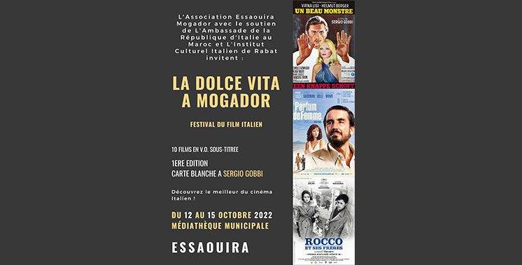 «La Dolce Vita à Mogador»  du 12 au 15 octobre à Essaouira