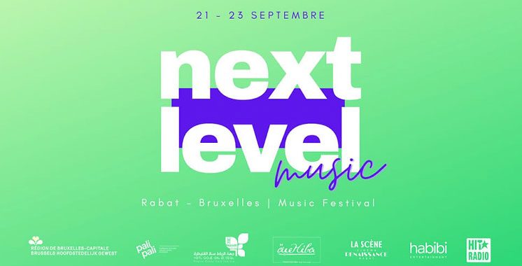 Festival «Next Level Music»: Rabat célèbre la musique actuelle du 21 au 23 septembre