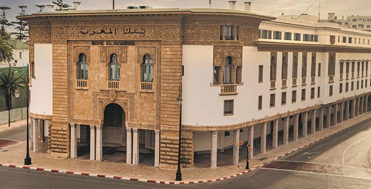 Les 3 et 4 octobre 2022 à Rabat : Bank Al-Maghrib organise une conférence dédiée aux petites entreprises