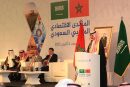 Le Maroc et l’Arabie Saoudite se fixent un objectif commercial ambitieux : 5 milliards de dollars d’échanges à atteindre  dans 5 ans
