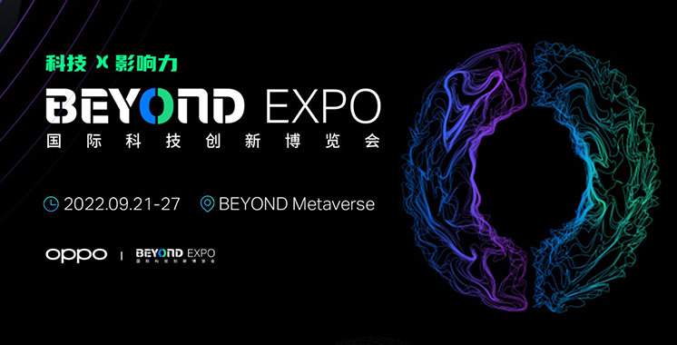 Beyond Expo 2022 : OPPO remporte le Prix de l’impact et le prix de l’innovation
