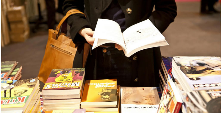 First Provincial Publishing and Book Fair in Essaouira