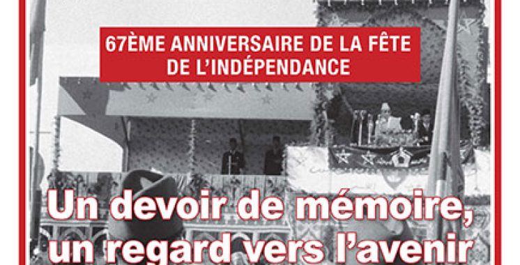 Spécial : 67ème anniversaire de la Fête de l'Indépendance