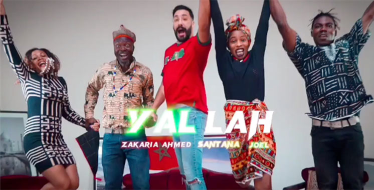 Le nouveau single de Zakaria Ahmad, Joell et Santana pour encourager l’équipe nationale