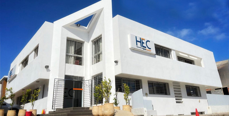 HEC Rabat célèbre la richesse culturelle de l’Afrique – Aujourd'hui le ...