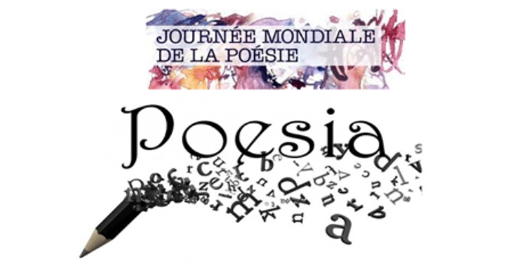 Morocco: Tétouan celebrates World Poetry Day – Africa Links 24 Morocco: Tétouan celebrates World Poetry Day – Africa Links 24