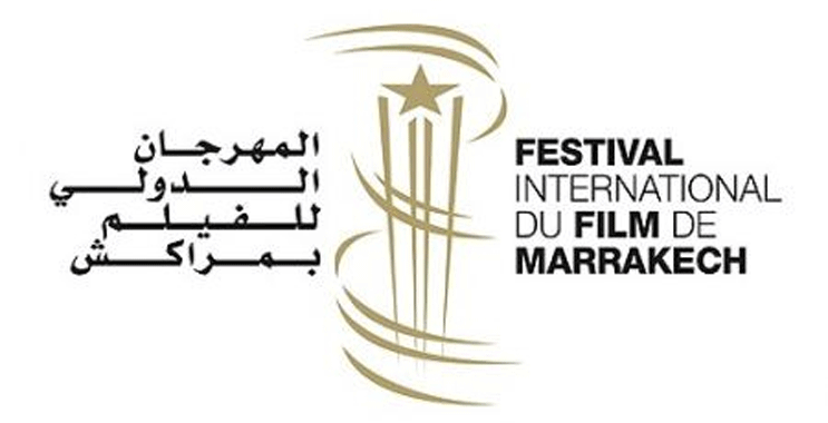 Il reconduit un atelier d’initiation et de perfectionnement  Critique de cinéma : FIFM forme  les journalistes