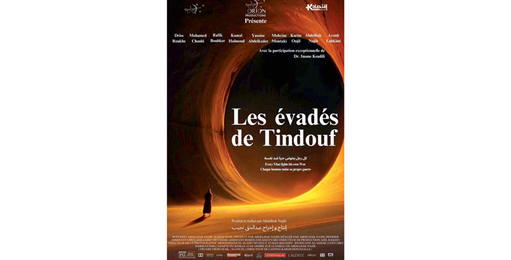 Sortie nationale en salles le 6 novembre 2024: Les évadés de Tindouf, un long-métrage d’Orion Productions