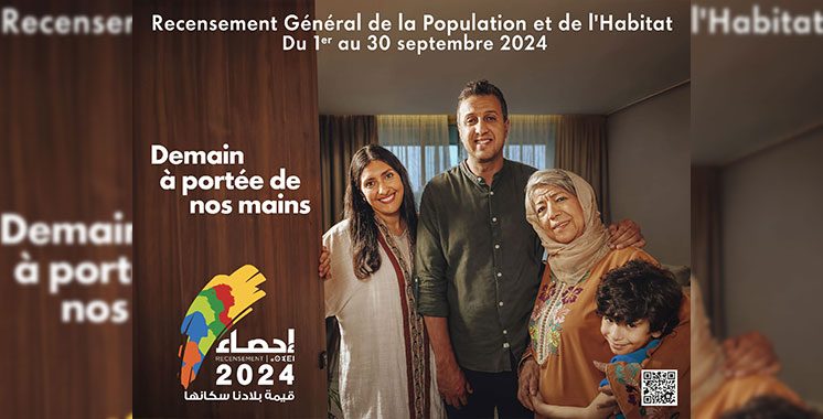 Recensement 2024: lancement de la 3e phase de formation en présentiel