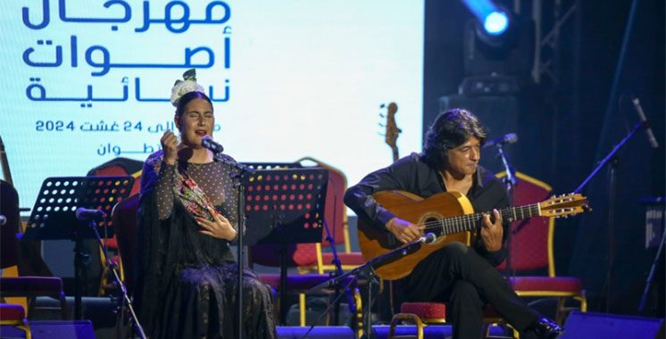 Tétouan à l’heure de la 12ème édition du festival « Voix de femmes »